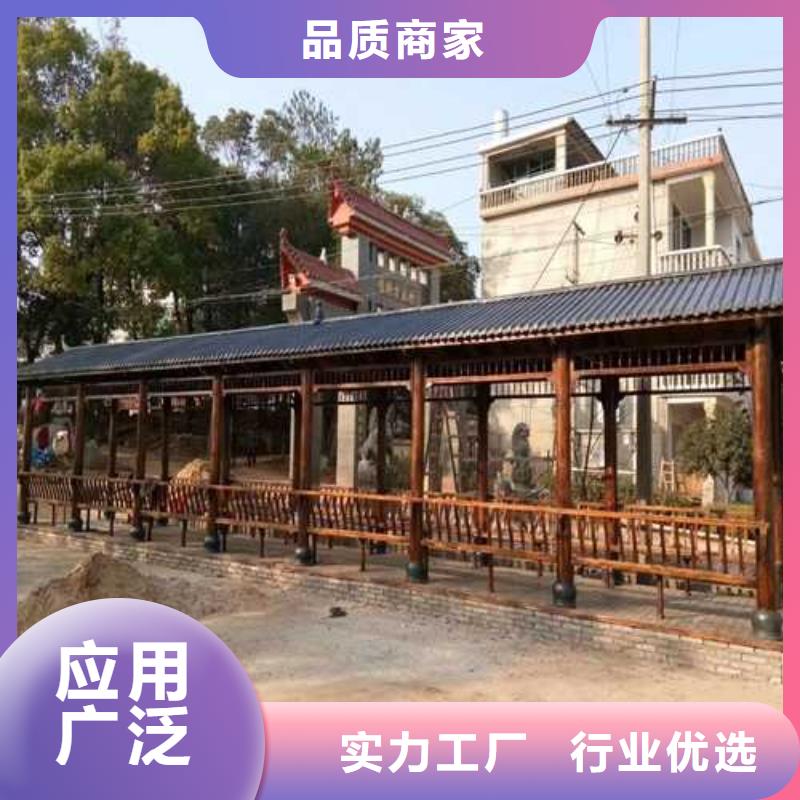 防腐木别墅景观源头厂家崂山区