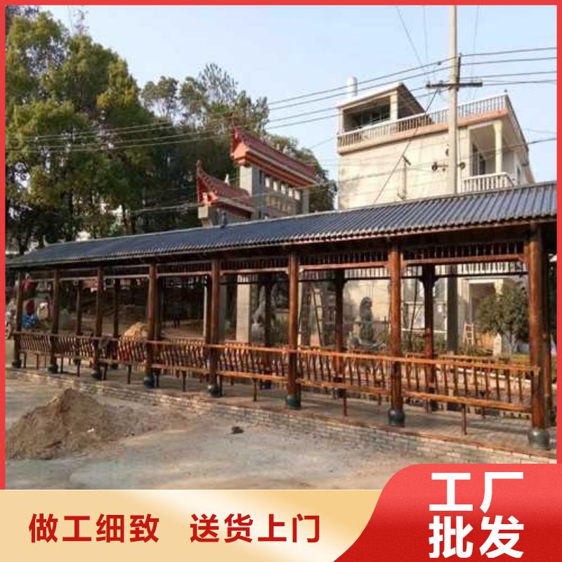 防腐木木屋二十年大厂烟台市福山区