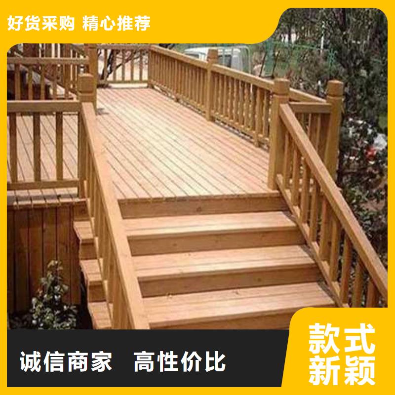 防腐木长廊源头厂家青岛市市南区