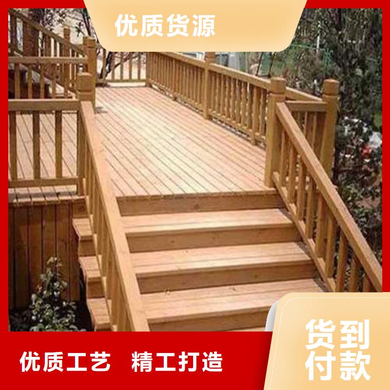 防腐木廊架源头厂家青岛市南区