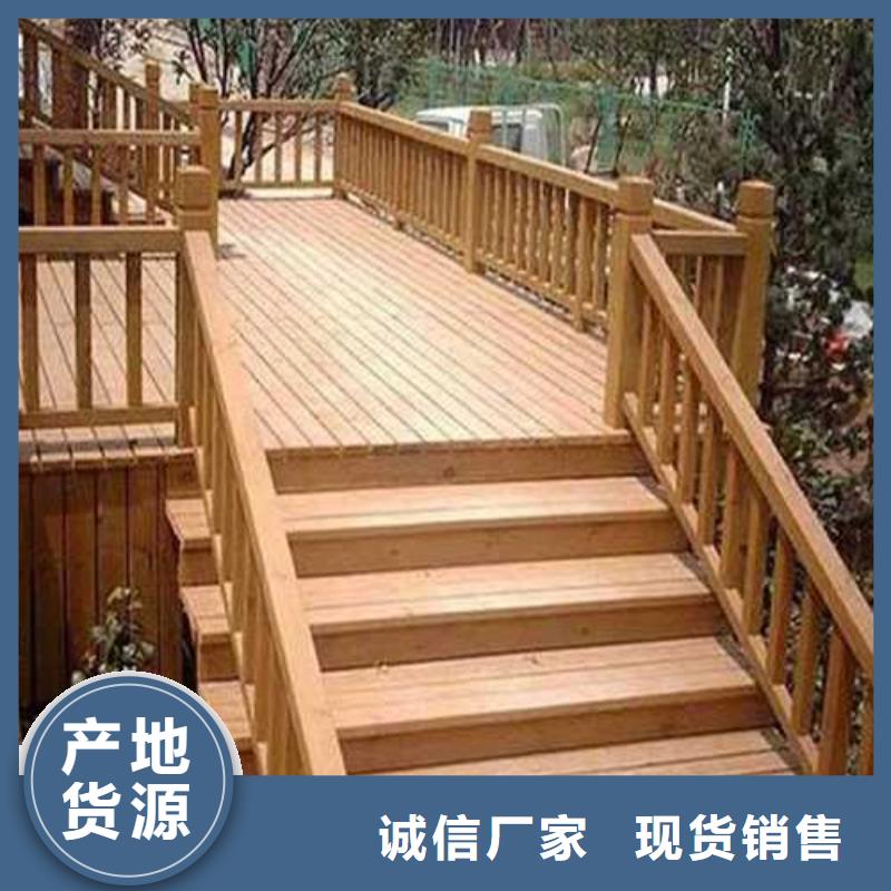 昌邑市防腐木凉亭厂家定制