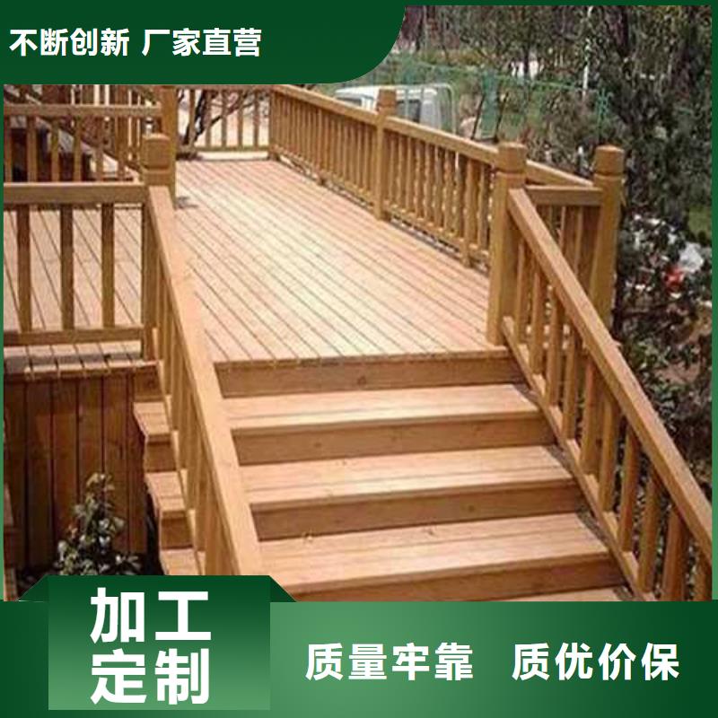 防腐木凉亭厂家定制青岛市西海岸新区
