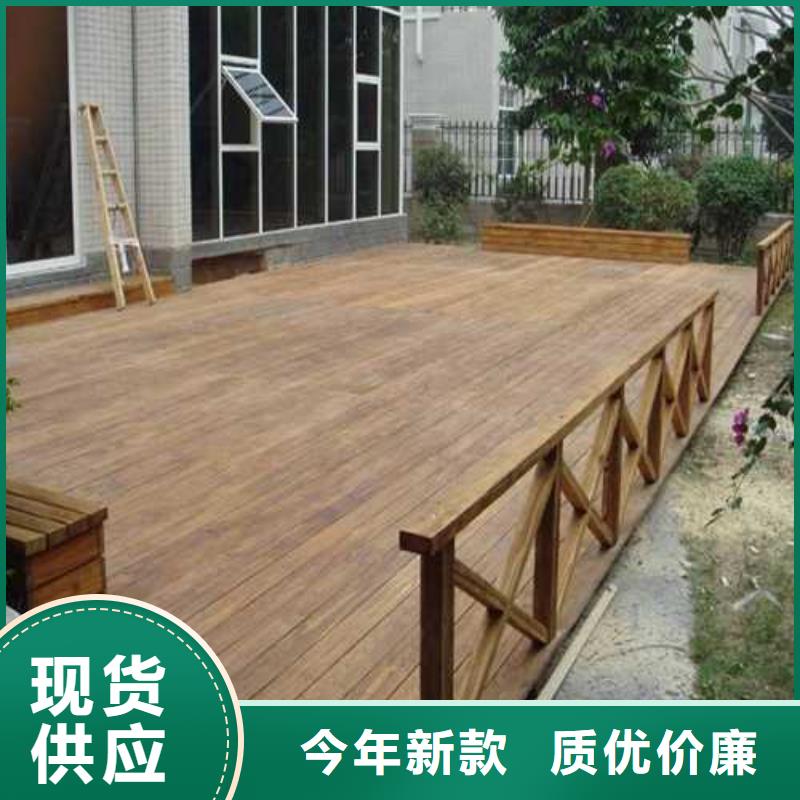 防腐木栈道厂家招远市