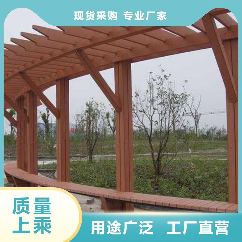 青岛市段泊岚镇防腐木葡萄架厂家