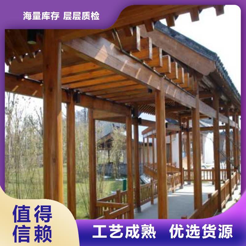 防腐木护栏价格超低青岛市南村镇