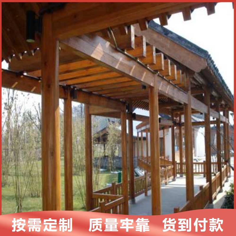 防腐木菠萝格地板多少钱一平方青岛市蓼兰镇