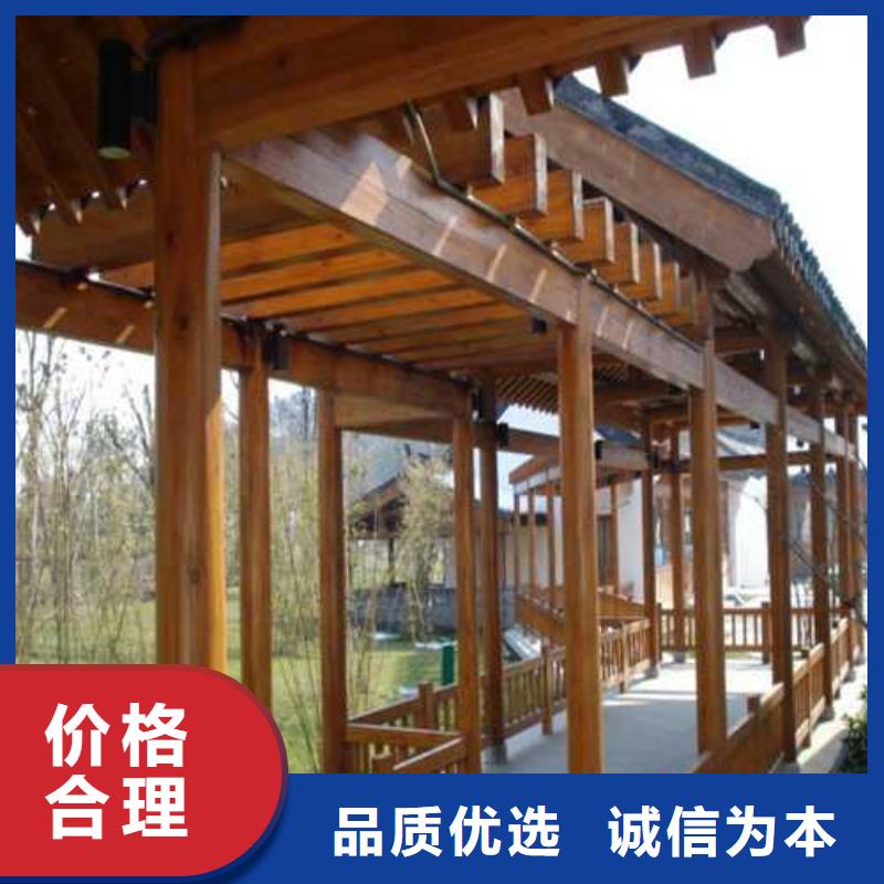 青岛市南村镇防腐木碳化木厂家定制
