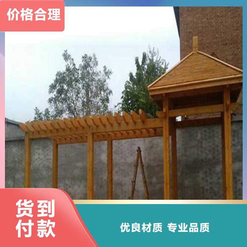 青岛市宝山镇防腐木阳台哪里有卖