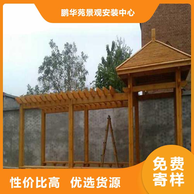 防腐木护栏价格超低青岛市南村镇