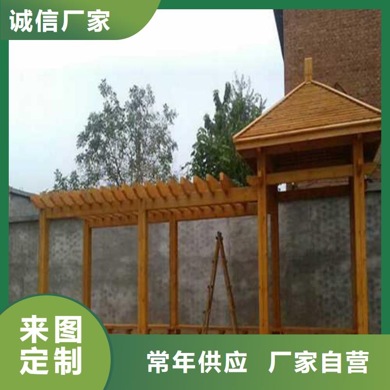 青岛即墨区防腐木木屋价格超低