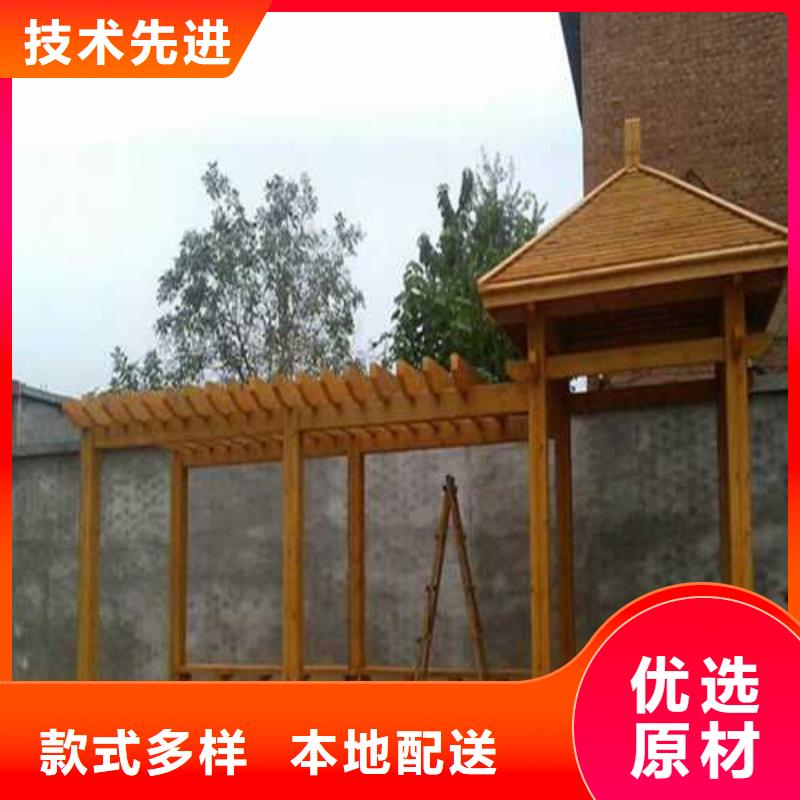 青岛市段泊岚镇防腐木葡萄架厂家