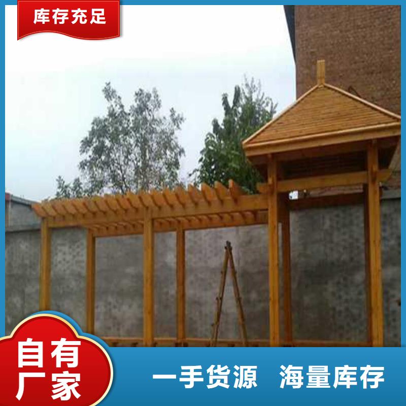 防腐木菠萝格地板多少钱一平方青岛市蓼兰镇