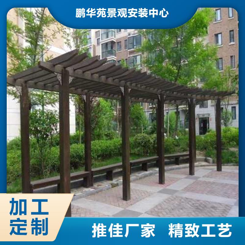 青岛市南村镇防腐木碳化木厂家定制