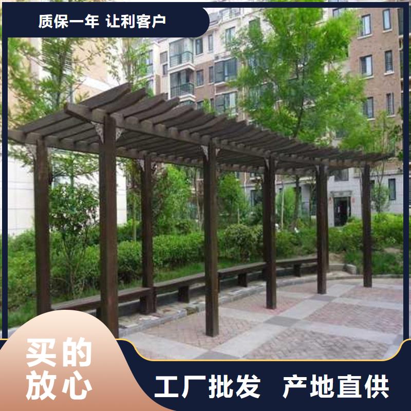 防腐木凉亭价格超低潍坊市寒亭区
