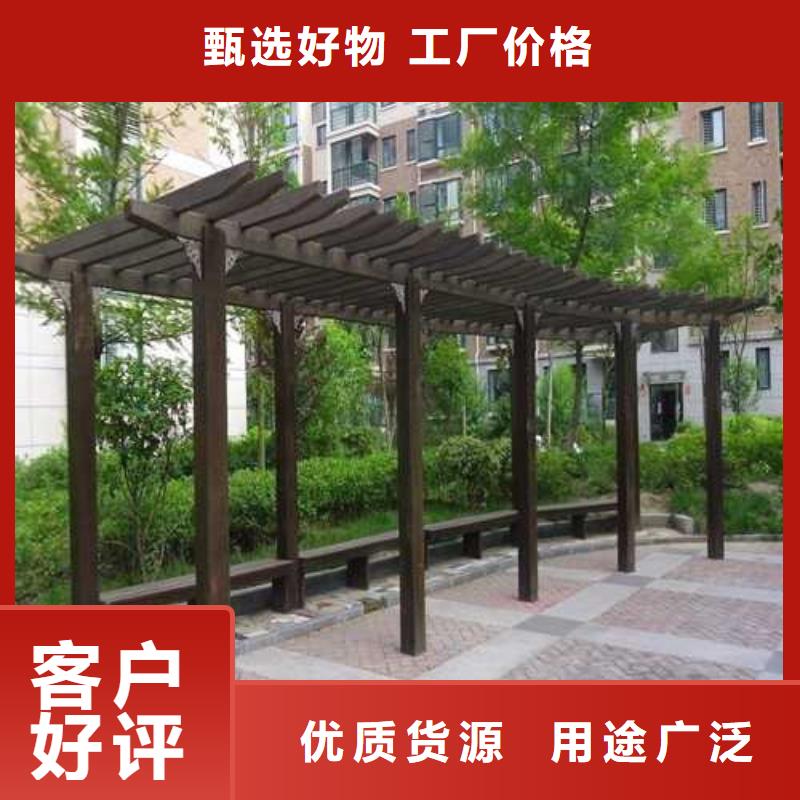 防腐木护栏厂家直销海阳市