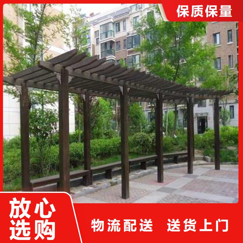 青岛市宝山镇防腐木阳台哪里有卖