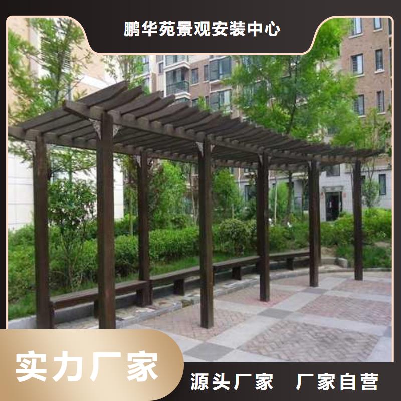 海阳市防腐木围栏多少钱一平方