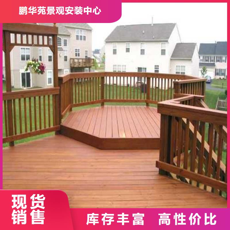 防腐木凉亭价格超低潍坊市寒亭区