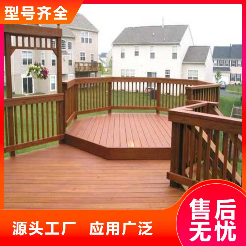 防腐木木地板厂家定制安丘市