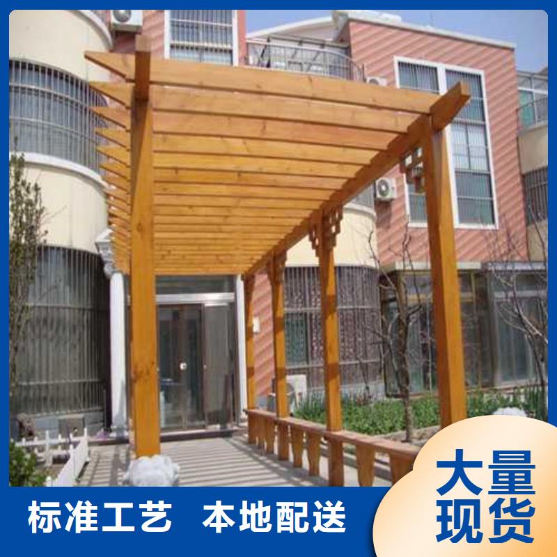 青岛市段泊岚镇防腐木葡萄架厂家