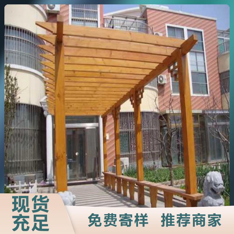 防腐木护栏厂家直销海阳市