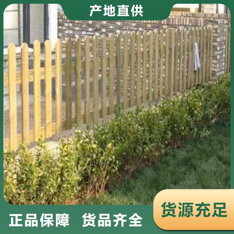 防腐木别墅景观源头厂家崂山区