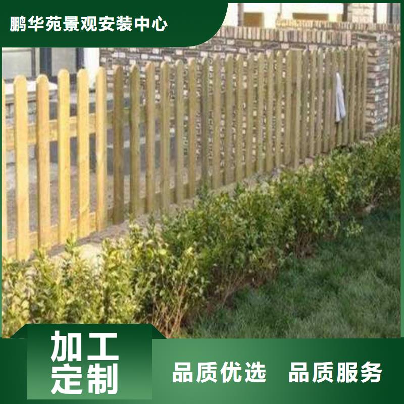 防腐木长廊源头厂家青岛市市南区
