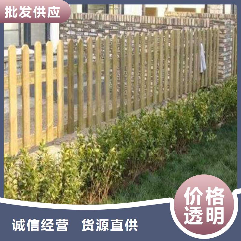 防腐木护栏厂家直销海阳市