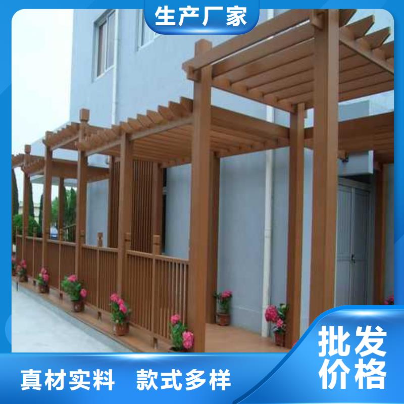 防腐木葡萄架厂家定制青岛市洋河镇
