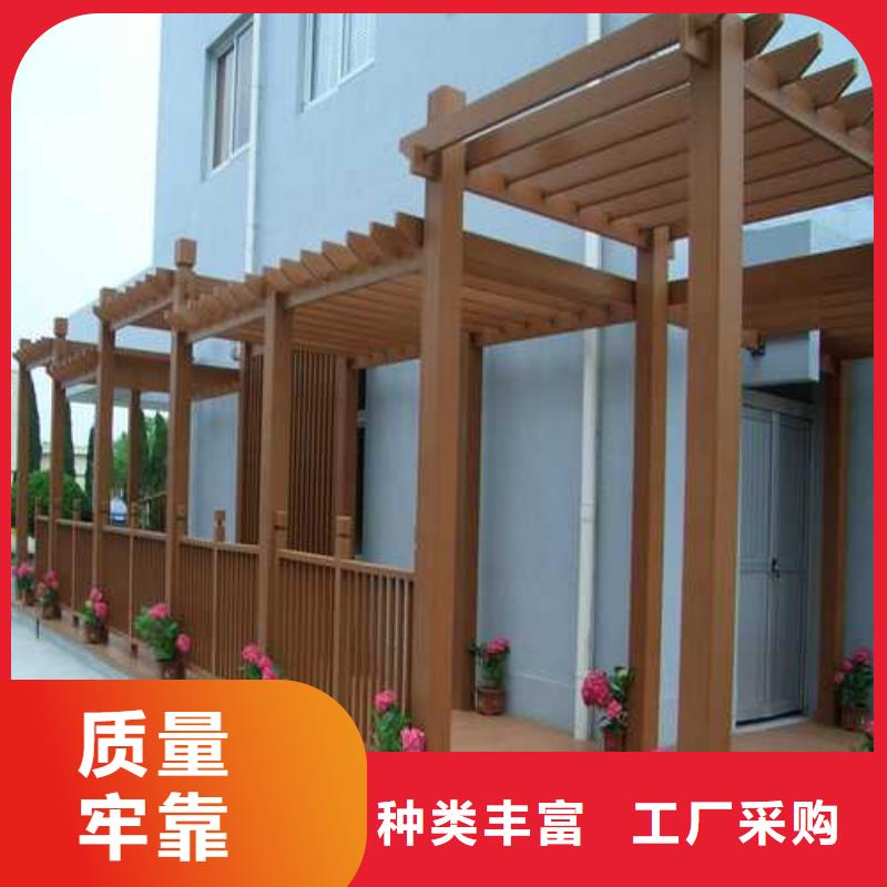 青岛市崂山区防腐木庭院景观二十年大厂