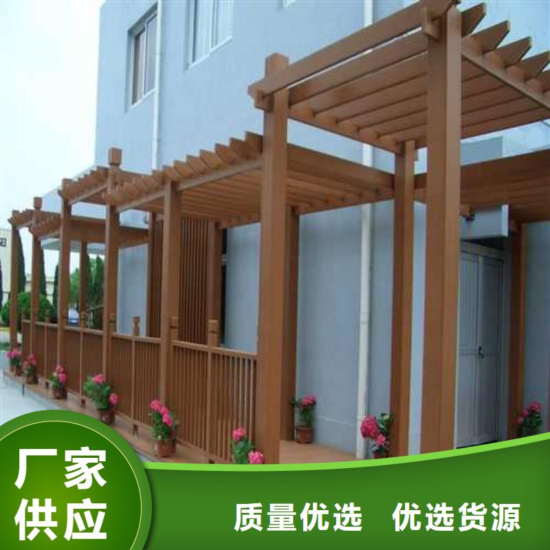 防腐木长廊厂家直销青岛市海青镇
