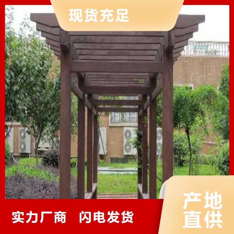 青岛市段泊岚镇防腐木葡萄架厂家