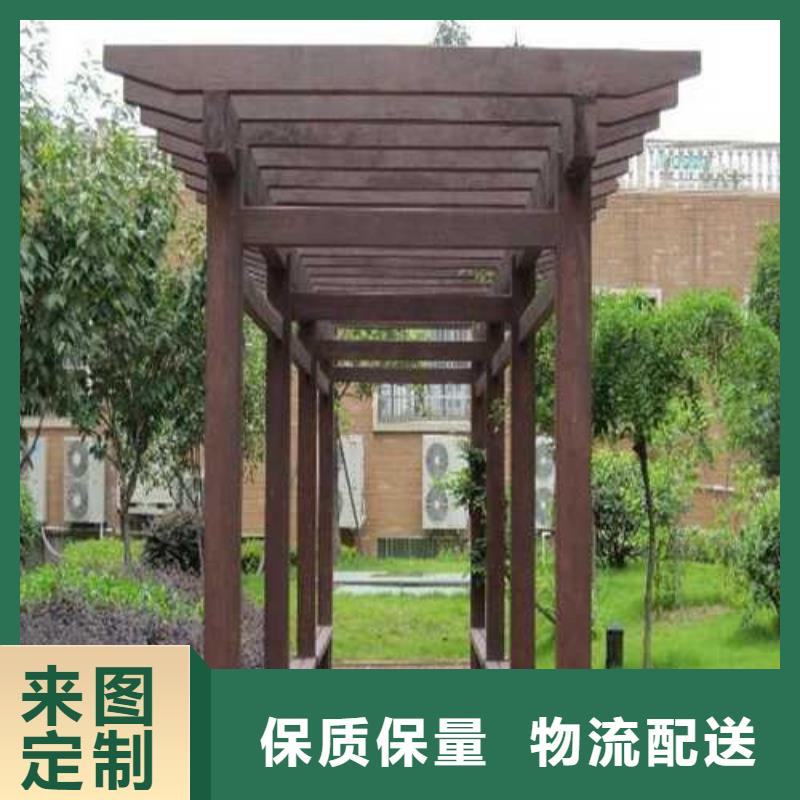 防腐木凉亭价格超低潍坊市寒亭区