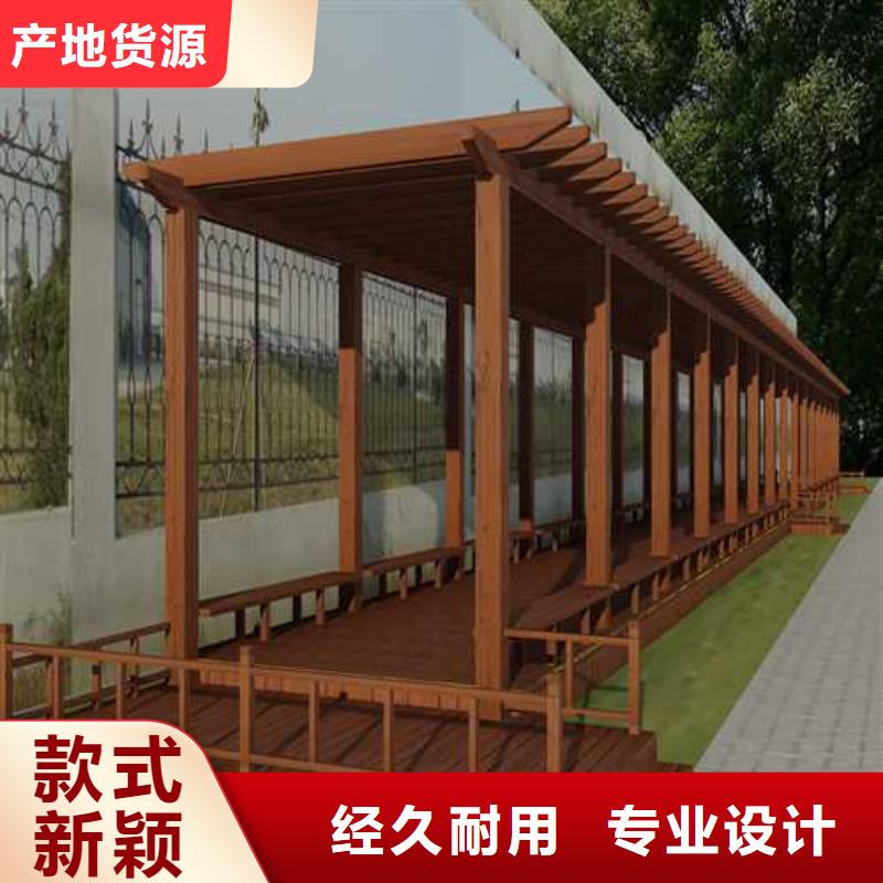 海阳市防腐木围栏多少钱一平方