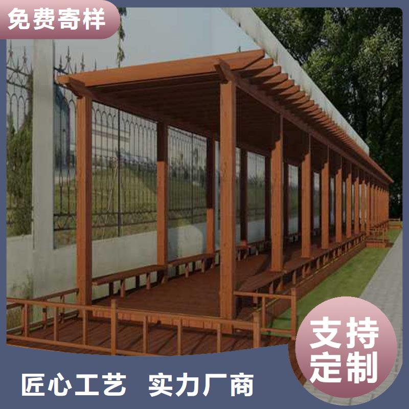 防腐木凉亭价格超低潍坊市寒亭区