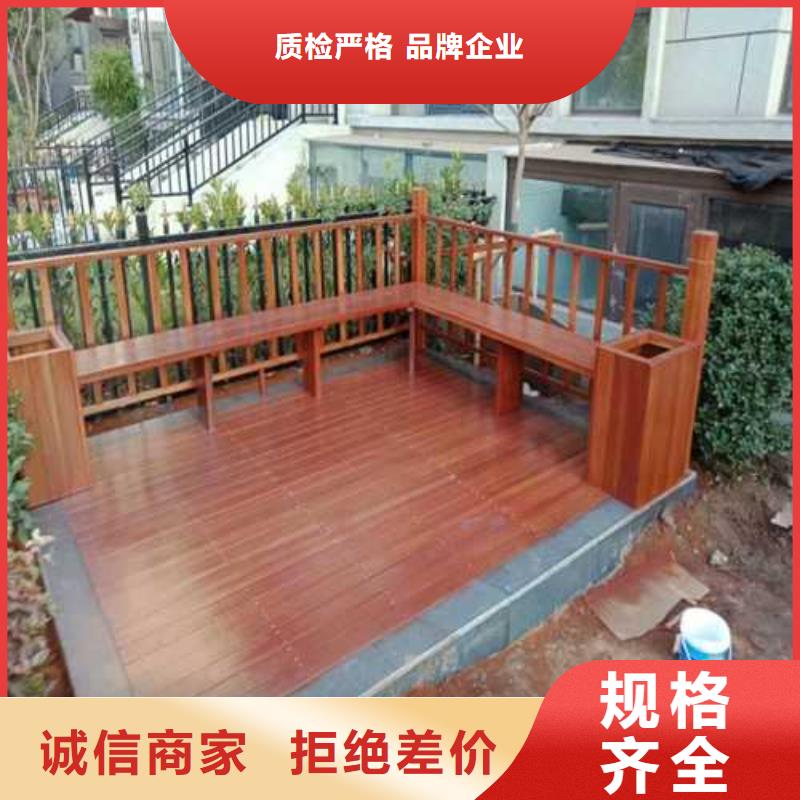 防腐木秋千二十年大厂青岛即墨区