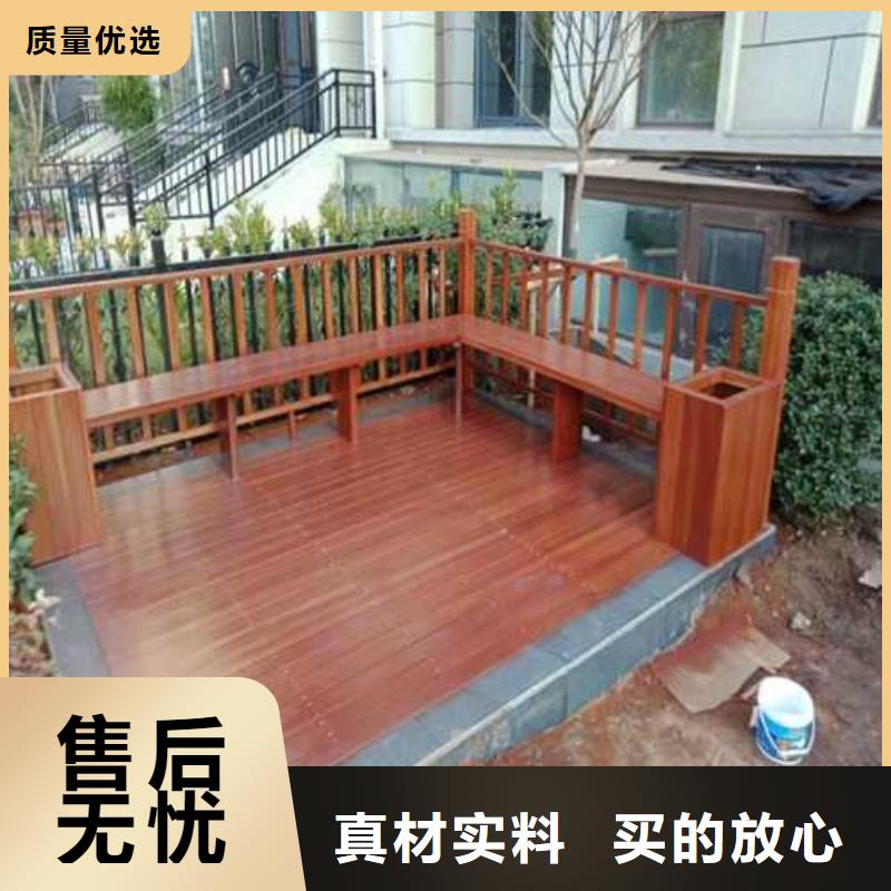 防腐木凉亭价格超低潍坊市寒亭区