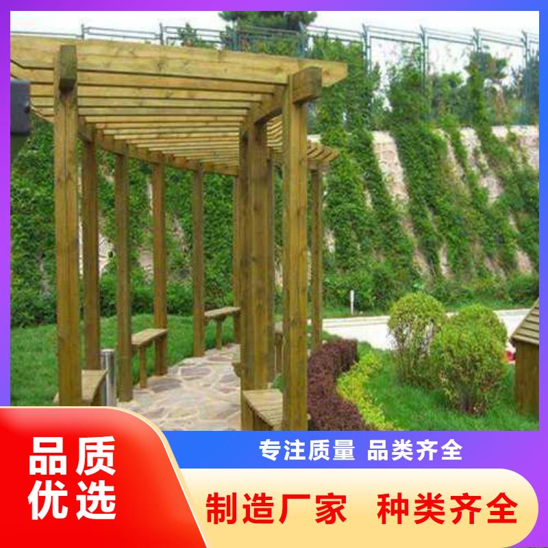 凉亭厂家-视频-凉亭厂家|四川省巴中市|平昌|巴州|遂宁|自贡|广元|雅安|眉山|广安