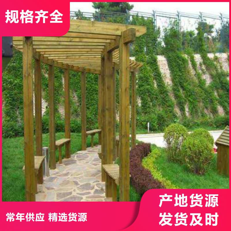 海阳市防腐木围栏多少钱一平方