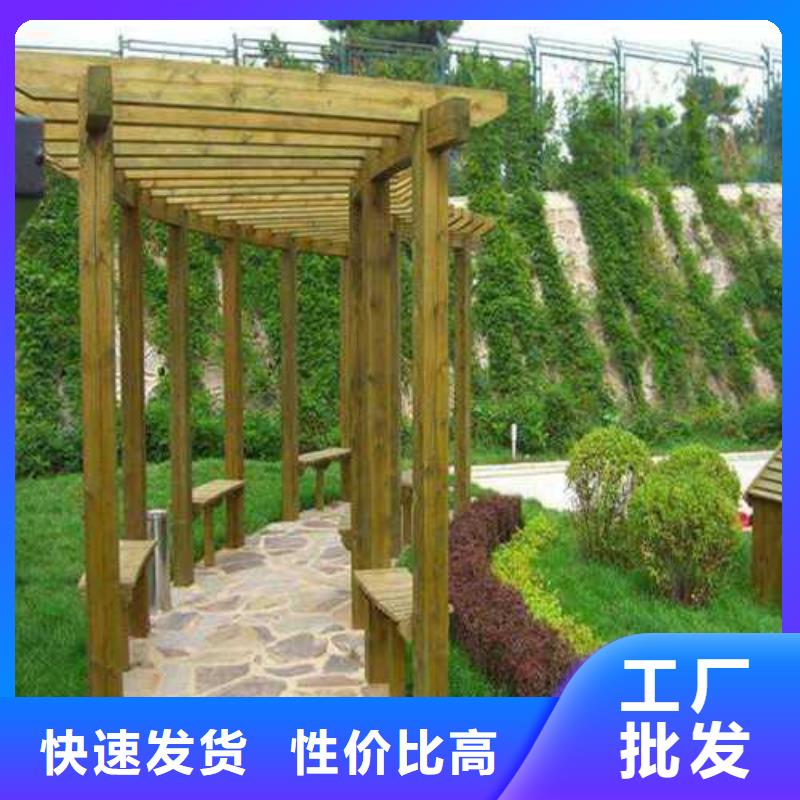 防腐木凉亭价格超低潍坊市寒亭区