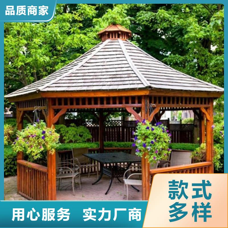 凉亭厂家-视频-凉亭厂家-鹏华苑景观安装中心(大同市分公司)服务区域灵丘|浑源|晋城|晋中|朔州|阳泉