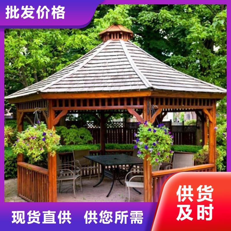凉亭厂家-视频-凉亭厂家|贵州省铜仁市|德江|江口|六盘水|毕节|黔西南|遵义|安顺|黔南|黔东南