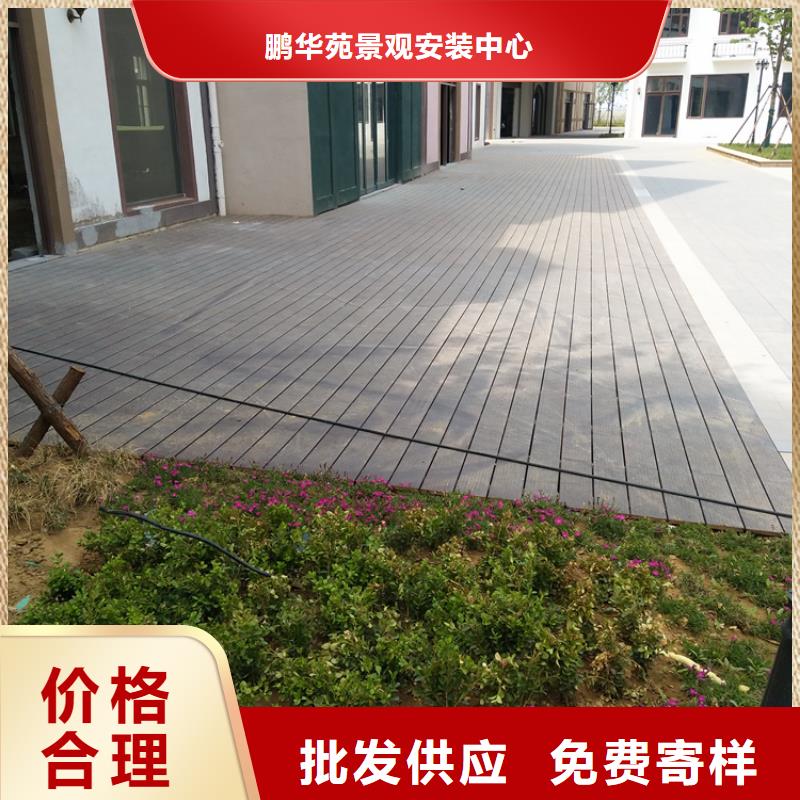 凉亭厂家-视频-三门|临海|绍兴|舟山|温州|宁波|金华鹏华苑凉亭厂家_ 鹏华苑景观安装中心(台州市分公司)