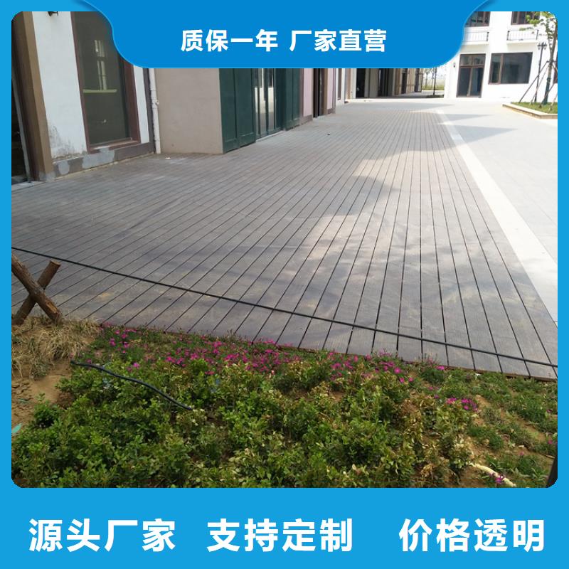 凉亭厂家-视频-泰州市凉亭厂家-【本土】可服务区域高港|靖江|镇江|南通|扬州|常州