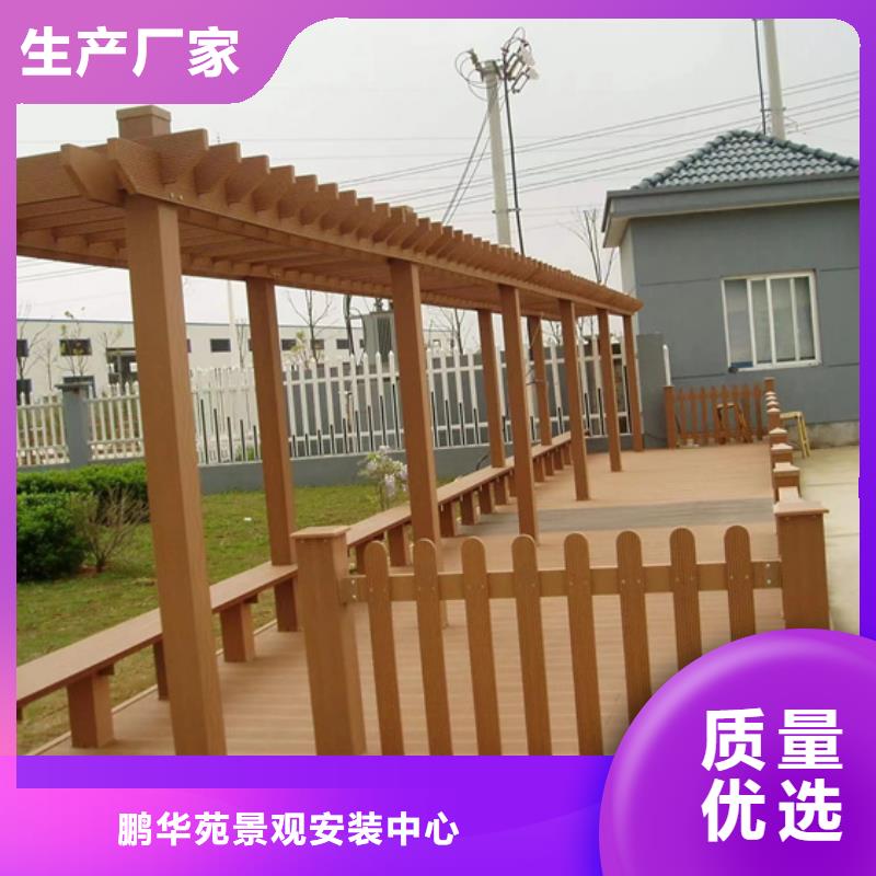 凉亭厂家-视频-青海省黄南市鹏华苑凉亭厂家可服务区域海南|西宁|玉树|海北|海东等