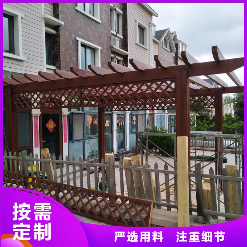 凉亭厂家-视频-凉亭厂家-鹏华苑景观安装中心(大同市分公司)服务区域灵丘|浑源|晋城|晋中|朔州|阳泉