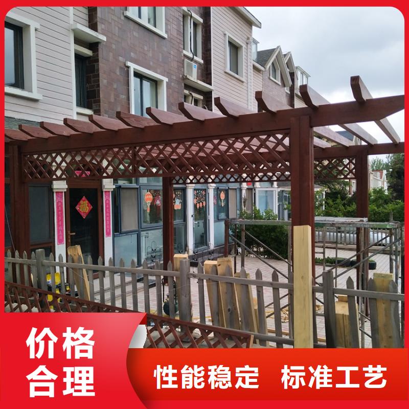 凉亭厂家-视频-凉亭厂家|贵州省铜仁市|德江|江口|六盘水|毕节|黔西南|遵义|安顺|黔南|黔东南