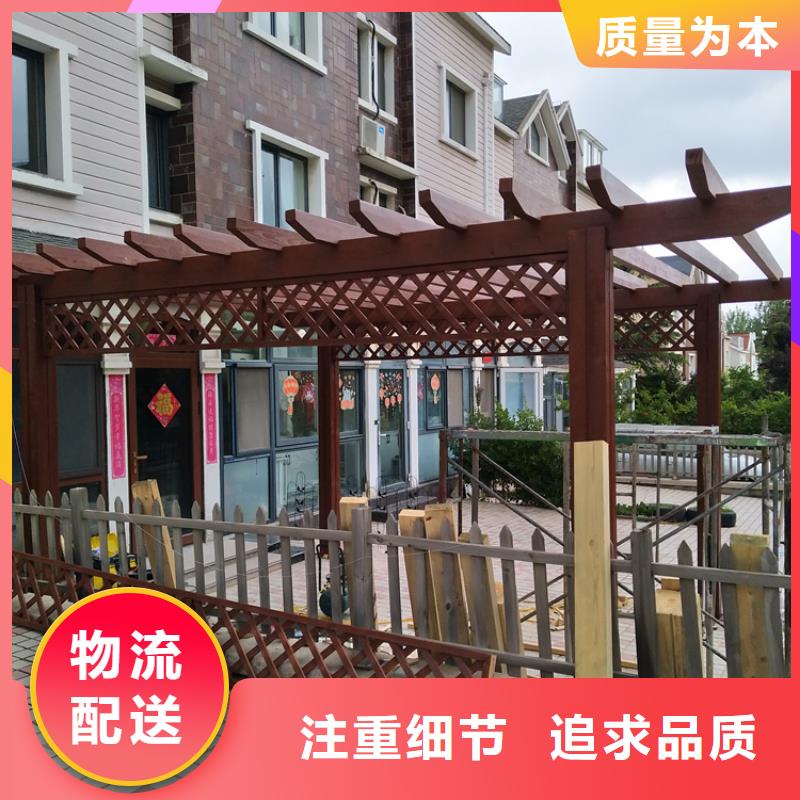 凉亭厂家-视频-泰州市凉亭厂家-【本土】可服务区域高港|靖江|镇江|南通|扬州|常州
