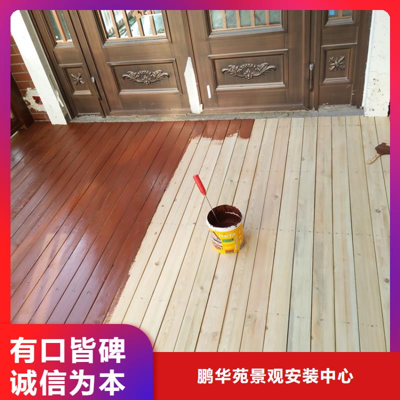 凉亭厂家-视频-湖北省黄石市鹏华苑凉亭厂家可服务区域铁山|西塞山|咸宁|随州|襄阳|十堰|恩施|荆州等
