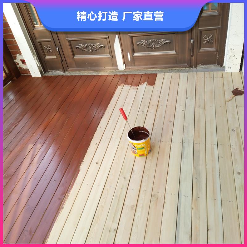 青岛平度崔家集镇防腐木狗窝制作